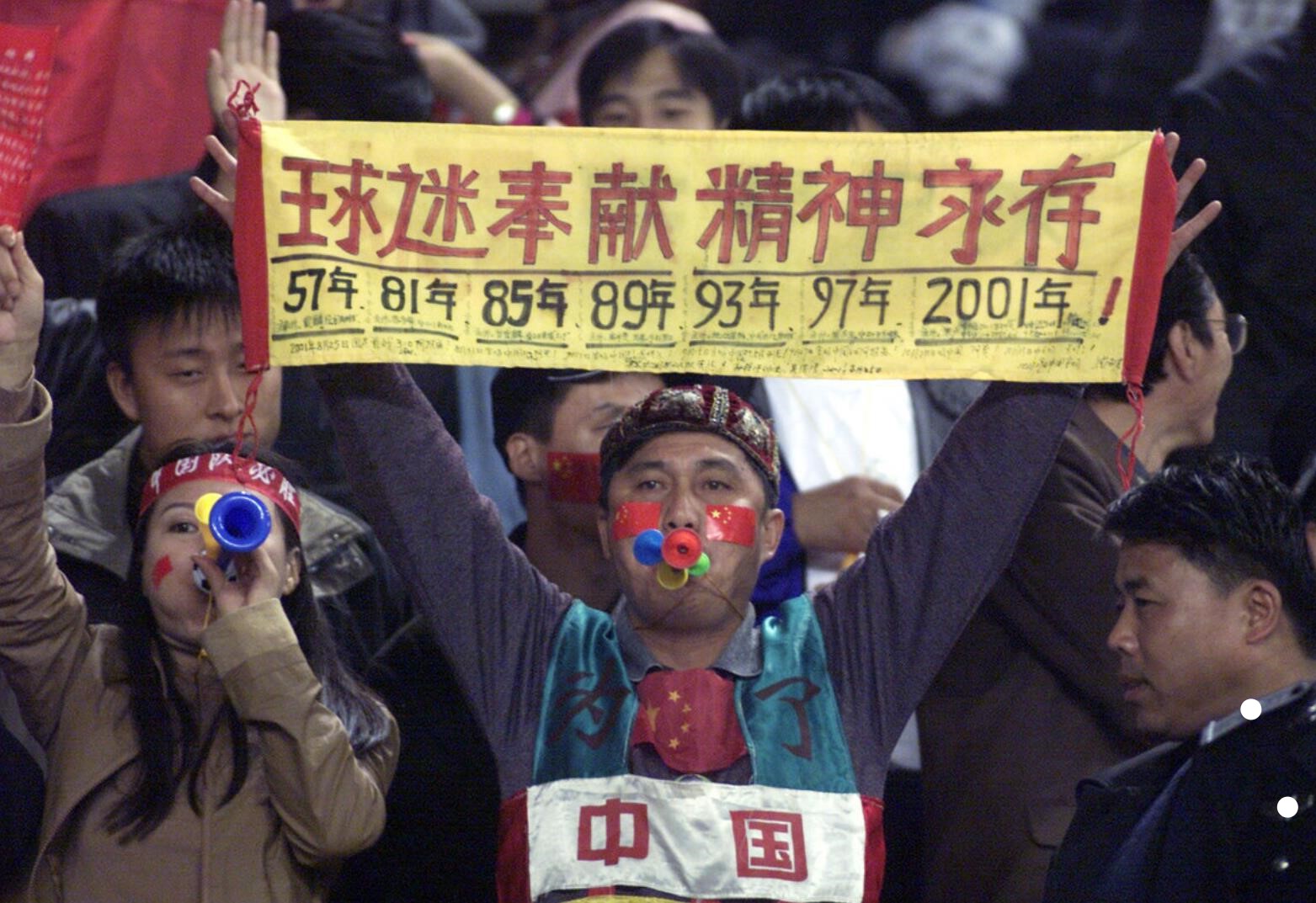 国足早晚会输越南!名记炮轰:归化工作提前宣告失败,无人负责