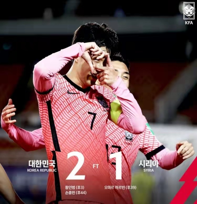 狼队前锋多次浪费良机，热刺前锋绝杀 <a href=