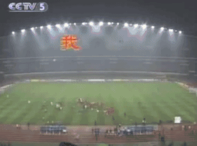 国足早晚会输越南!名记炮轰:归化工作提前宣告失败,无人负责