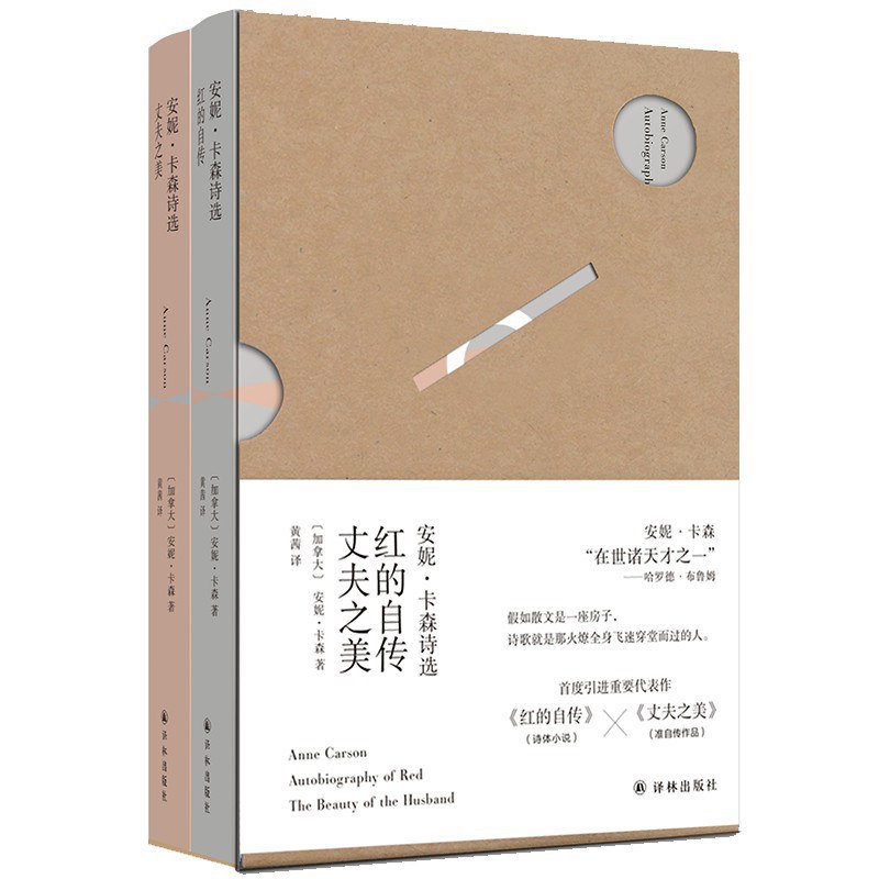 2021年诺贝尔文学奖预测:村上春树居赔率榜第六,残雪、阎连科、余华上榜休闲区蓝鸢梦想 - Www.slyday.coM 2021年诺贝尔文学奖预测:村上春树居赔率榜第六,残雪、阎连科、余华上榜休闲区蓝鸢梦想 - Www.slyday.coM