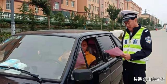 国庆假期安全不打烊!山东交警积极开展交通安全宣传活动!休闲区蓝鸢梦想 - Www.slyday.coM 国庆假期安全不打烊!山东交警积极开展交通安全宣传活动!休闲区蓝鸢梦想 - Www.slyday.coM