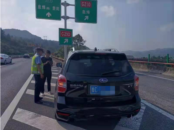 假期倒计时!贵阳高速交警国庆长假这样度过休闲区蓝鸢梦想 - Www.slyday.coM 假期倒计时!贵阳高速交警国庆长假这样度过休闲区蓝鸢梦想 - Www.slyday.coM