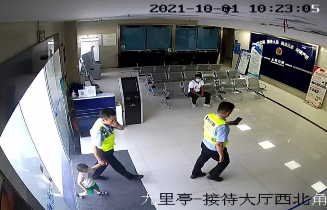 短短4小时,在路上"捡"到多个娃!休闲区蓝鸢梦想 - Www.slyday.coM 短短4小时,在路上"捡"到多个娃!休闲区蓝鸢梦想 - Www.slyday.coM