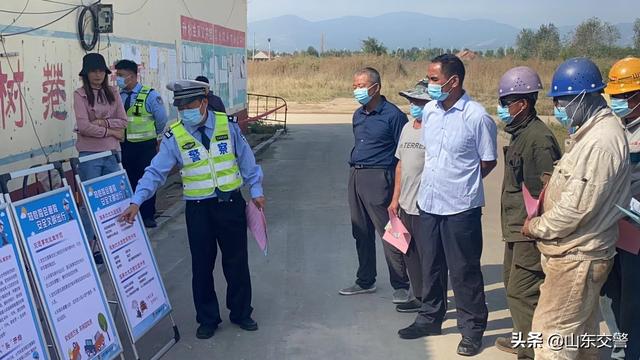 国庆假期安全不打烊!山东交警积极开展交通安全宣传活动!休闲区蓝鸢梦想 - Www.slyday.coM 国庆假期安全不打烊!山东交警积极开展交通安全宣传活动!休闲区蓝鸢梦想 - Www.slyday.coM