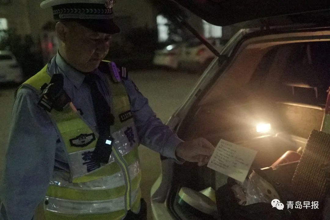 这是李涌生前留下的最后一个夜巡视频…早报记者独家跟访休闲区蓝鸢梦想 - Www.slyday.coM 这是李涌生前留下的最后一个夜巡视频…早报记者独家跟访休闲区蓝鸢梦想 - Www.slyday.coM