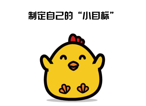 @打工人!逛吃逛吃的长假结束,如何甩掉肥肉、恢复满满元气?休闲区蓝鸢梦想 - Www.slyday.coM @打工人!逛吃逛吃的长假结束,如何甩掉肥肉、恢复满满元气?休闲区蓝鸢梦想 - Www.slyday.coM