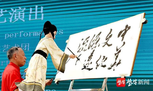 世园会举办葡萄牙国家荣誉日活动,葡萄牙国家馆馆长称和扬州是“过命的交情”休闲区蓝鸢梦想 - Www.slyday.coM 世园会举办葡萄牙国家荣誉日活动,葡萄牙国家馆馆长称和扬州是“过命的交情”休闲区蓝鸢梦想 - Www.slyday.coM