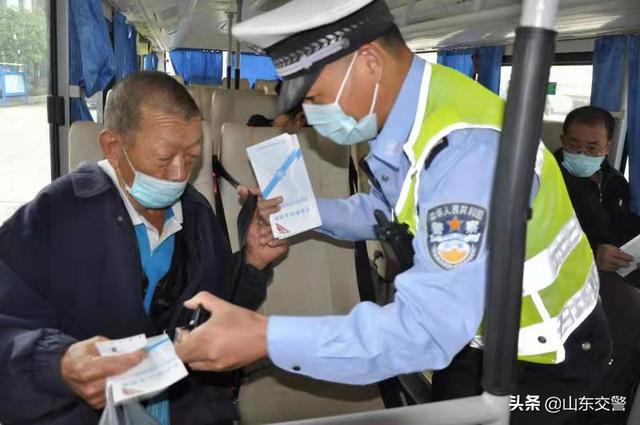 国庆假期安全不打烊!山东交警积极开展交通安全宣传活动!休闲区蓝鸢梦想 - Www.slyday.coM 国庆假期安全不打烊!山东交警积极开展交通安全宣传活动!休闲区蓝鸢梦想 - Www.slyday.coM