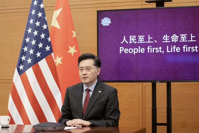 秦刚参加“旅游和人文交流”主题论坛开幕式中国驻美国大使馆网站图