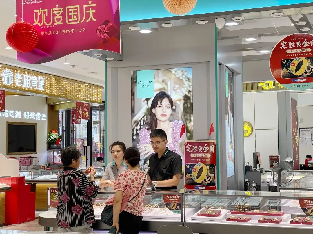 这里有你的国庆吗?休闲区蓝鸢梦想 - Www.slyday.coM 这里有你的国庆吗?休闲区蓝鸢梦想 - Www.slyday.coM