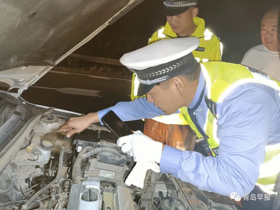 这是李涌生前留下的最后一个夜巡视频…早报记者独家跟访休闲区蓝鸢梦想 - Www.slyday.coM 这是李涌生前留下的最后一个夜巡视频…早报记者独家跟访休闲区蓝鸢梦想 - Www.slyday.coM