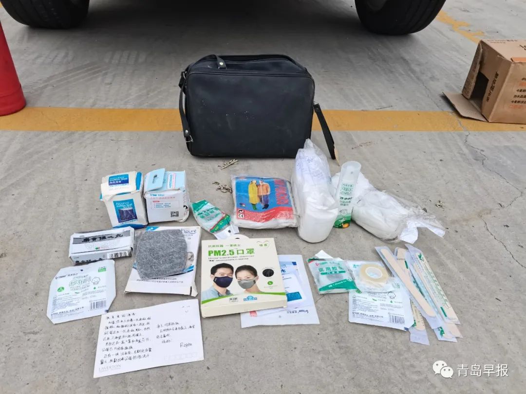 这是李涌生前留下的最后一个夜巡视频…早报记者独家跟访休闲区蓝鸢梦想 - Www.slyday.coM 这是李涌生前留下的最后一个夜巡视频…早报记者独家跟访休闲区蓝鸢梦想 - Www.slyday.coM