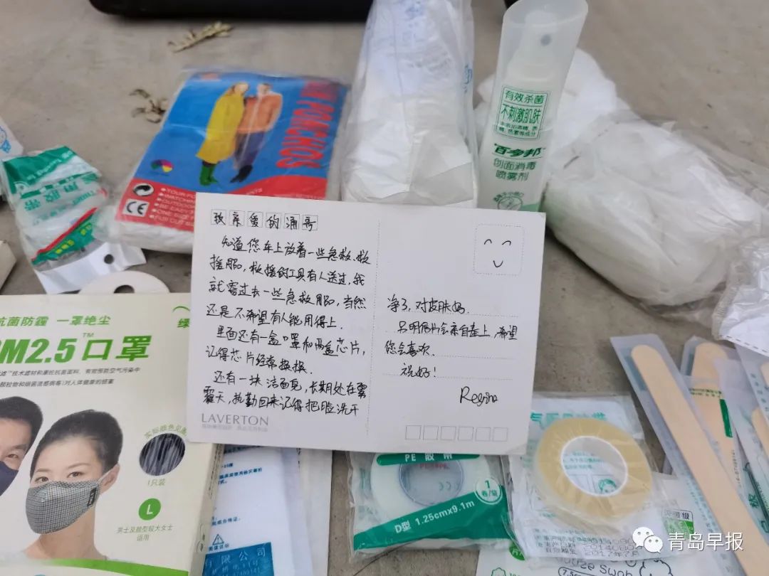 这是李涌生前留下的最后一个夜巡视频…早报记者独家跟访休闲区蓝鸢梦想 - Www.slyday.coM 这是李涌生前留下的最后一个夜巡视频…早报记者独家跟访休闲区蓝鸢梦想 - Www.slyday.coM
