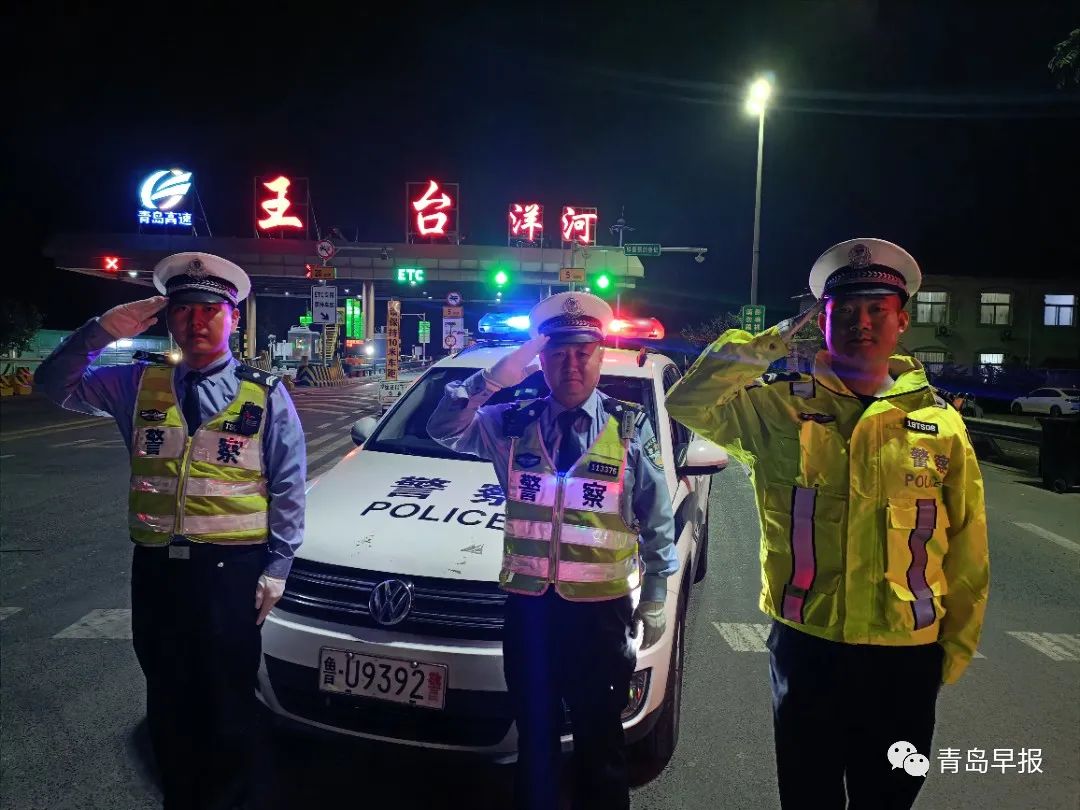 这是李涌生前留下的最后一个夜巡视频…早报记者独家跟访休闲区蓝鸢梦想 - Www.slyday.coM 这是李涌生前留下的最后一个夜巡视频…早报记者独家跟访休闲区蓝鸢梦想 - Www.slyday.coM