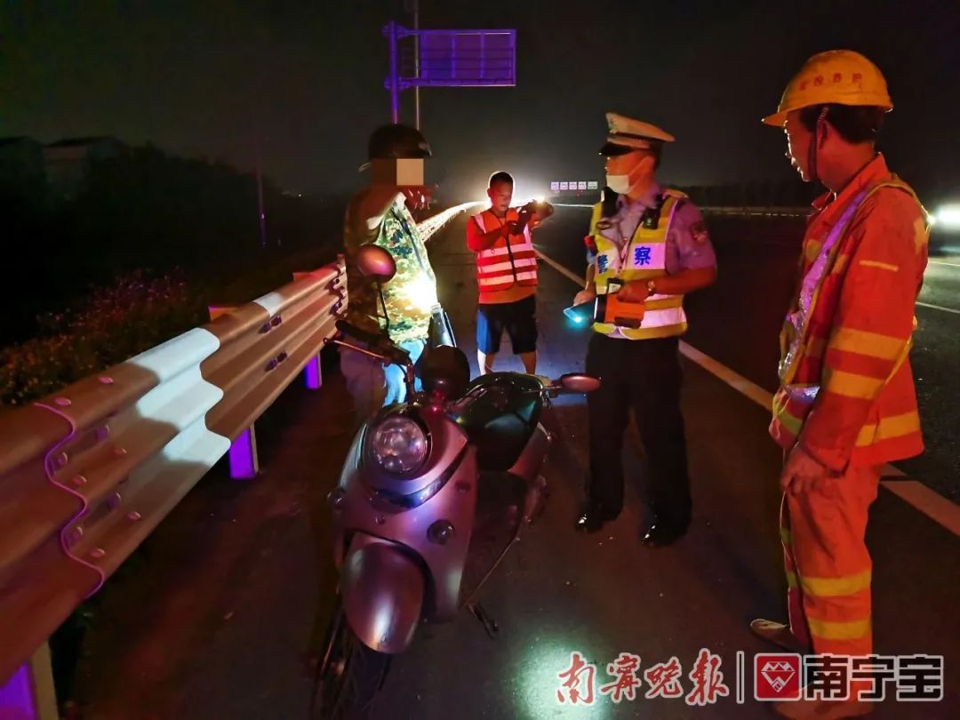 早读丨兰海高速广西钦州段发生交通事故,已致5死11伤休闲区蓝鸢梦想 - Www.slyday.coM 早读丨兰海高速广西钦州段发生交通事故,已致5死11伤休闲区蓝鸢梦想 - Www.slyday.coM