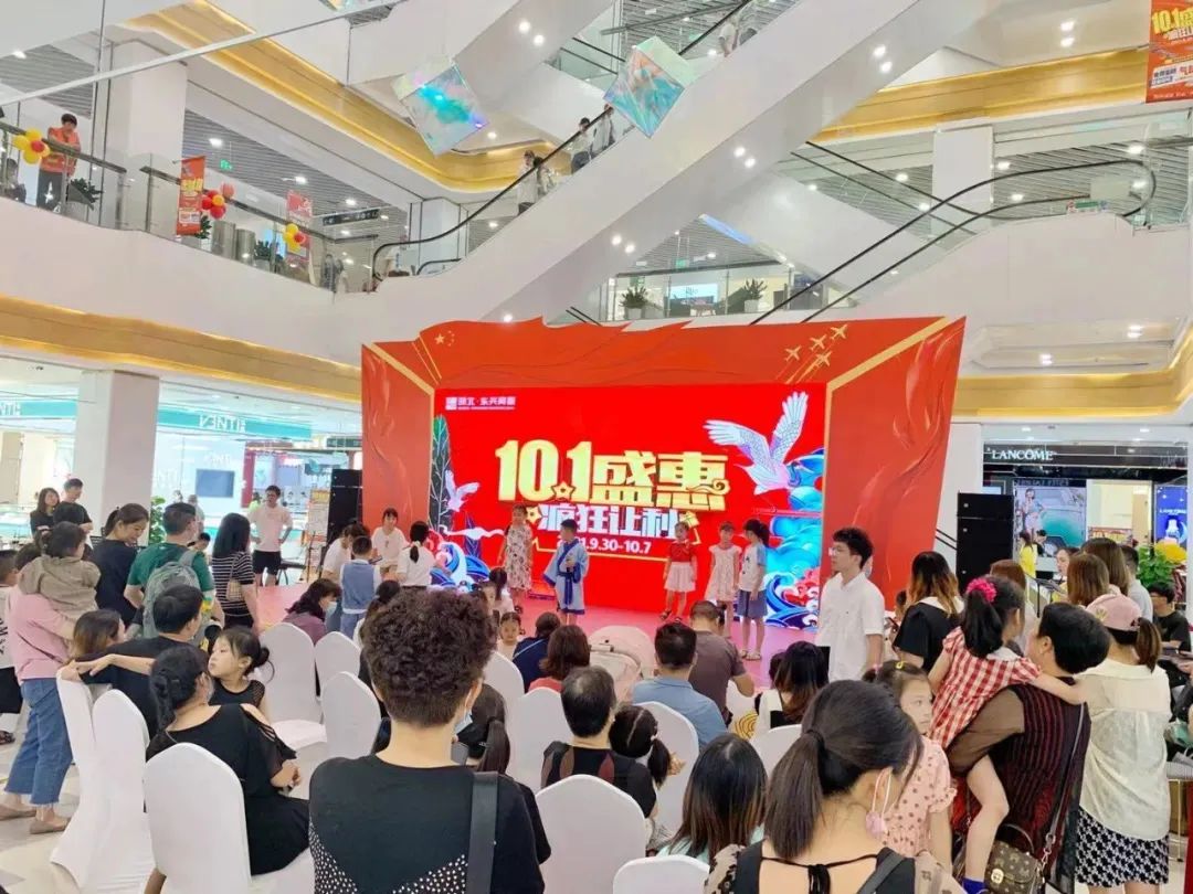 这里有你的国庆吗?休闲区蓝鸢梦想 - Www.slyday.coM 这里有你的国庆吗?休闲区蓝鸢梦想 - Www.slyday.coM