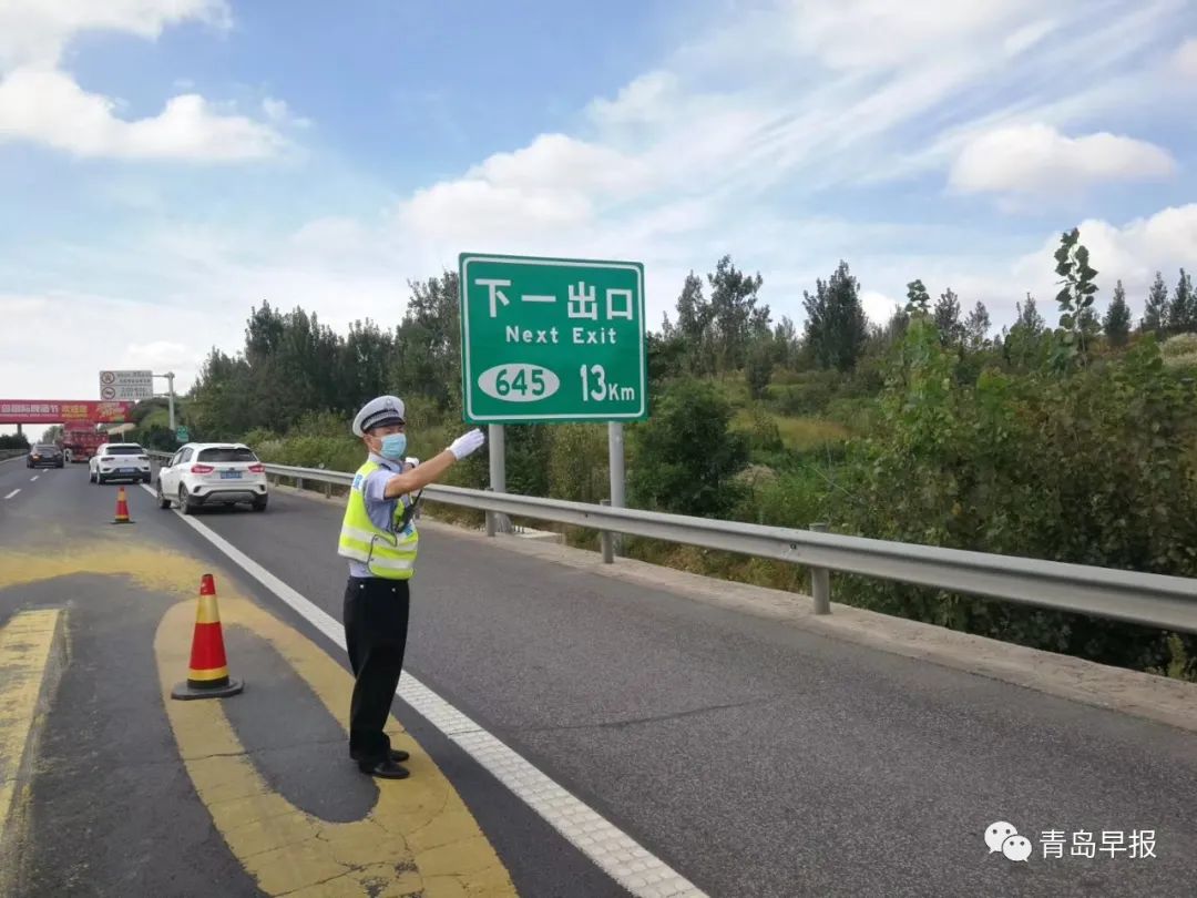 这是李涌生前留下的最后一个夜巡视频…早报记者独家跟访休闲区蓝鸢梦想 - Www.slyday.coM 这是李涌生前留下的最后一个夜巡视频…早报记者独家跟访休闲区蓝鸢梦想 - Www.slyday.coM