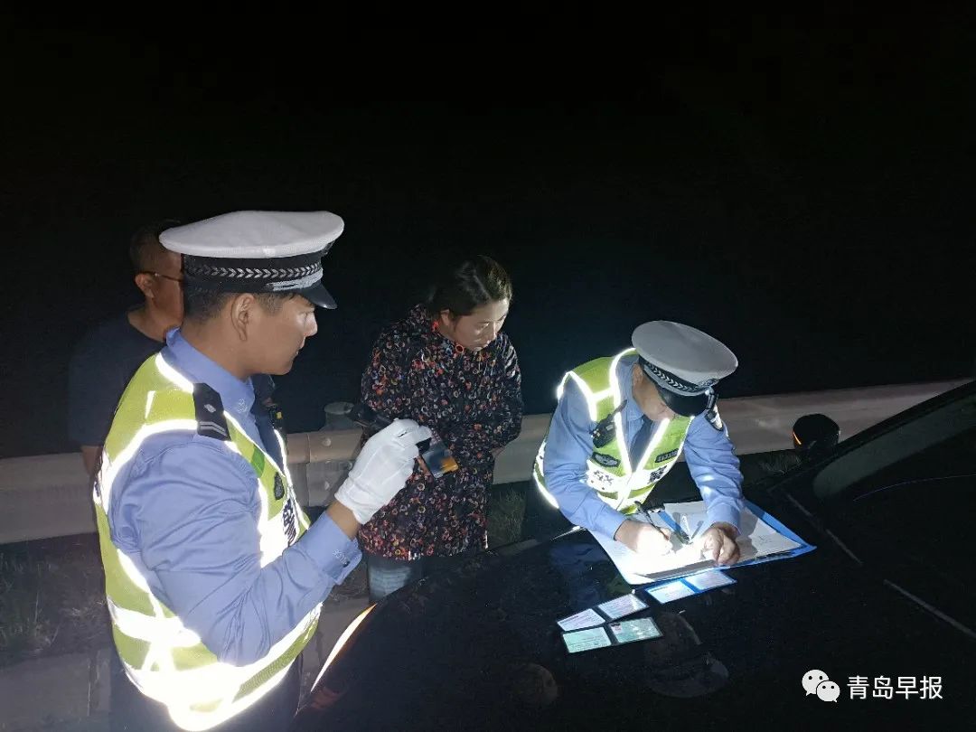 这是李涌生前留下的最后一个夜巡视频…早报记者独家跟访休闲区蓝鸢梦想 - Www.slyday.coM 这是李涌生前留下的最后一个夜巡视频…早报记者独家跟访休闲区蓝鸢梦想 - Www.slyday.coM