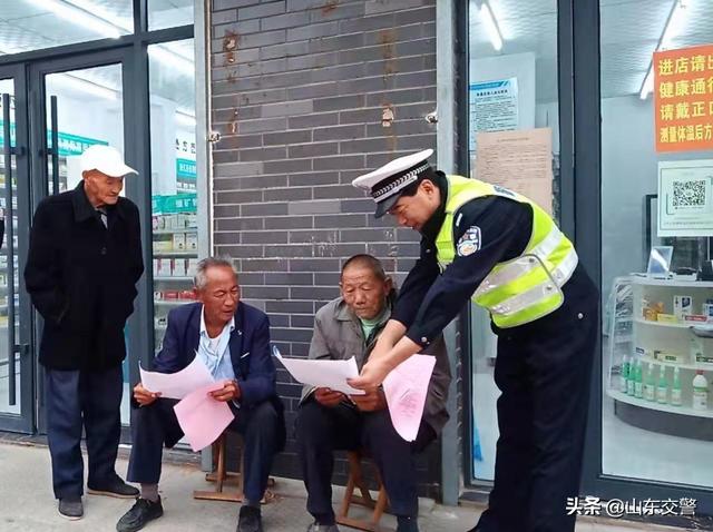 国庆假期安全不打烊!山东交警积极开展交通安全宣传活动!休闲区蓝鸢梦想 - Www.slyday.coM 国庆假期安全不打烊!山东交警积极开展交通安全宣传活动!休闲区蓝鸢梦想 - Www.slyday.coM