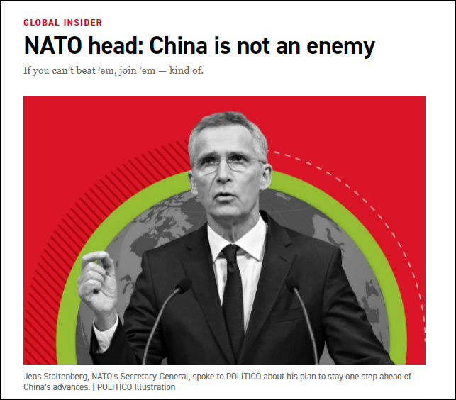 美国“政客”(Politico)网站报道截图