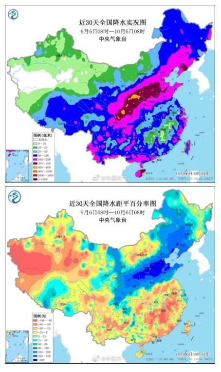 山西昌源河大桥桥台被冲垮 一张图告诉你山西雨有多大休闲区蓝鸢梦想 - Www.slyday.coM 山西昌源河大桥桥台被冲垮 一张图告诉你山西雨有多大休闲区蓝鸢梦想 - Www.slyday.coM