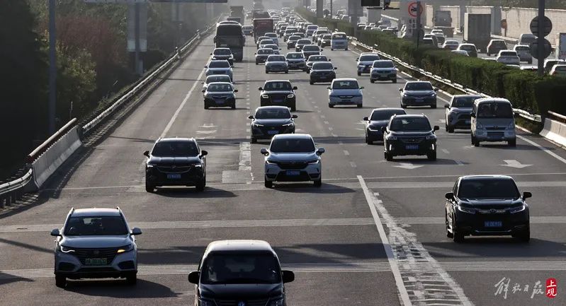 醒醒,明天要上班了!今年没有节假日了! 并且上海将开启降雨降温模式...休闲区蓝鸢梦想 - Www.slyday.coM 醒醒,明天要上班了!今年没有节假日了! 并且上海将开启降雨降温模式...休闲区蓝鸢梦想 - Www.slyday.coM