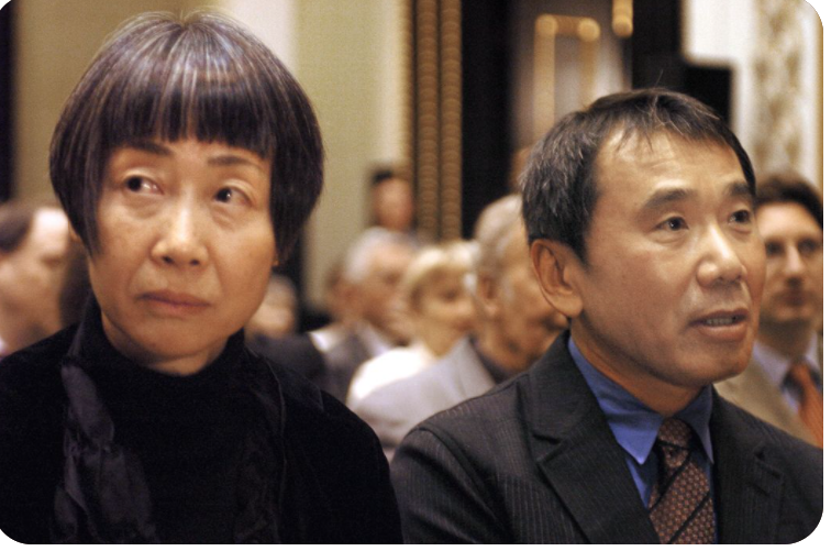 陪跑15年诺贝尔文学奖的村上春树!今年依然揽获“陪跑王”失望而归!休闲区蓝鸢梦想 - Www.slyday.coM 陪跑15年诺贝尔文学奖的村上春树!今年依然揽获“陪跑王”失望而归!休闲区蓝鸢梦想 - Www.slyday.coM