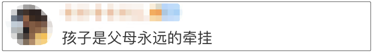 后备箱又双叒叕上热搜!这回手里也不让空着…网友一句话破防了休闲区蓝鸢梦想 - Www.slyday.coM 后备箱又双叒叕上热搜!这回手里也不让空着…网友一句话破防了休闲区蓝鸢梦想 - Www.slyday.coM