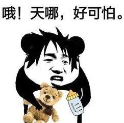 假期最后一天去哪玩?别纠结,赣州这些地方走起!休闲区蓝鸢梦想 - Www.slyday.coM 假期最后一天去哪玩?别纠结,赣州这些地方走起!休闲区蓝鸢梦想 - Www.slyday.coM