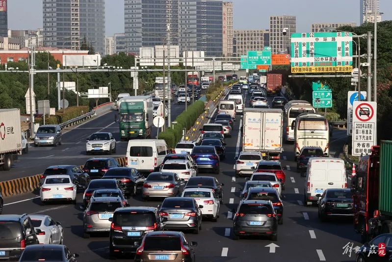 醒醒,明天要上班了!今年没有节假日了! 并且上海将开启降雨降温模式...休闲区蓝鸢梦想 - Www.slyday.coM 醒醒,明天要上班了!今年没有节假日了! 并且上海将开启降雨降温模式...休闲区蓝鸢梦想 - Www.slyday.coM