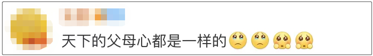 后备箱又双叒叕上热搜!这回手里也不让空着…网友一句话破防了休闲区蓝鸢梦想 - Www.slyday.coM 后备箱又双叒叕上热搜!这回手里也不让空着…网友一句话破防了休闲区蓝鸢梦想 - Www.slyday.coM