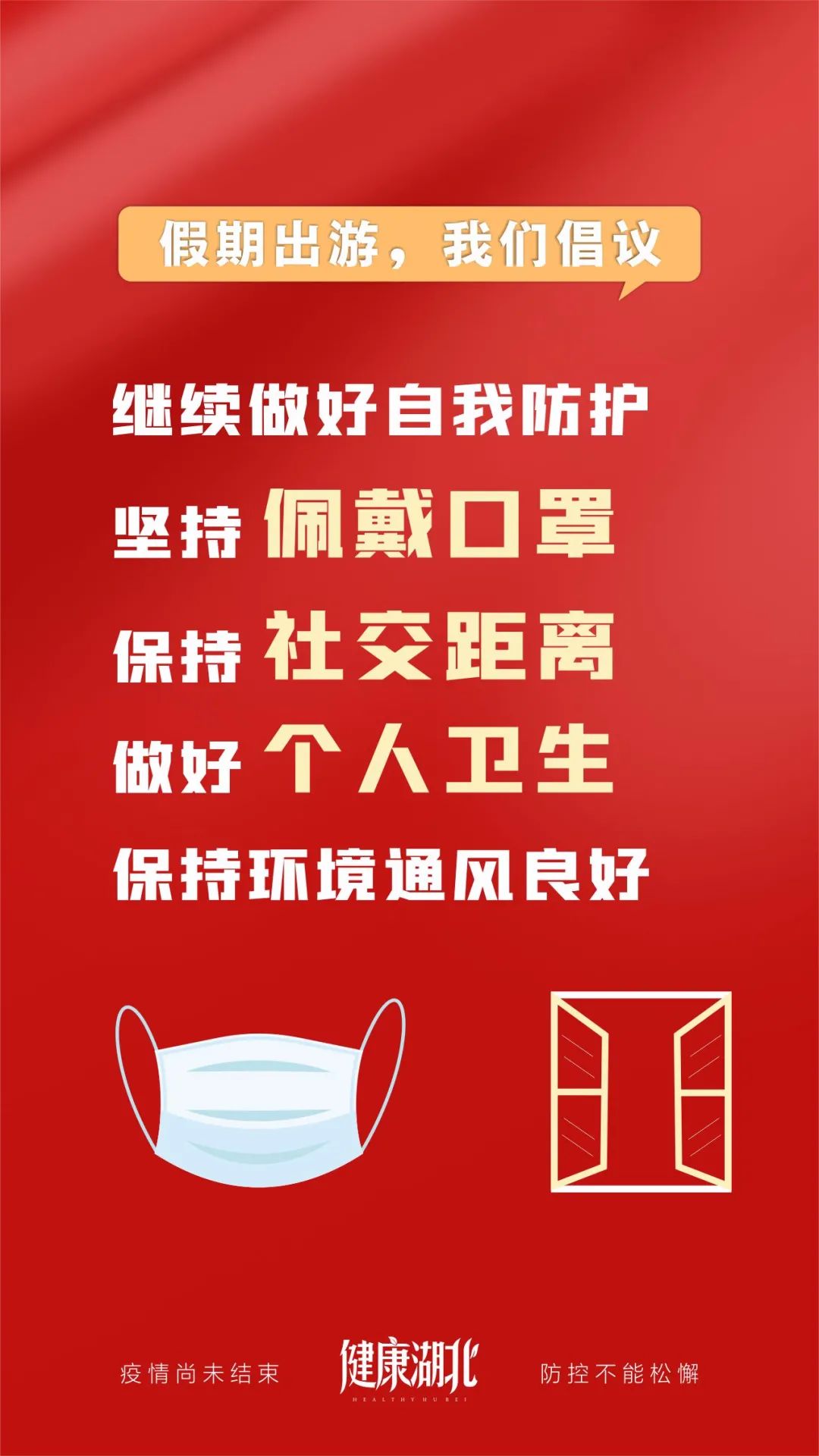 全球日增确诊超45万例,累计逾2.3亿例!美国今年新冠死亡人数已超去年总和休闲区蓝鸢梦想 - Www.slyday.coM 全球日增确诊超45万例,累计逾2.3亿例!美国今年新冠死亡人数已超去年总和休闲区蓝鸢梦想 - Www.slyday.coM