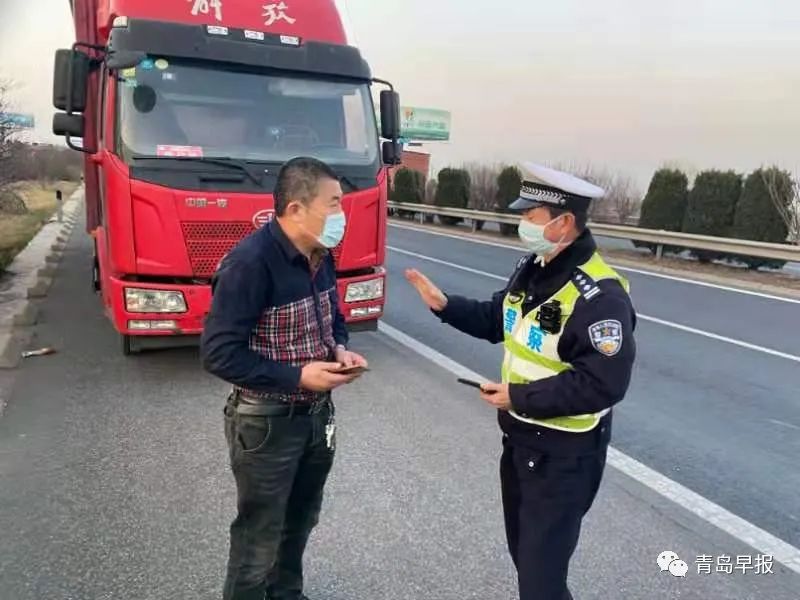 这是李涌生前留下的最后一个夜巡视频…早报记者独家跟访休闲区蓝鸢梦想 - Www.slyday.coM 这是李涌生前留下的最后一个夜巡视频…早报记者独家跟访休闲区蓝鸢梦想 - Www.slyday.coM