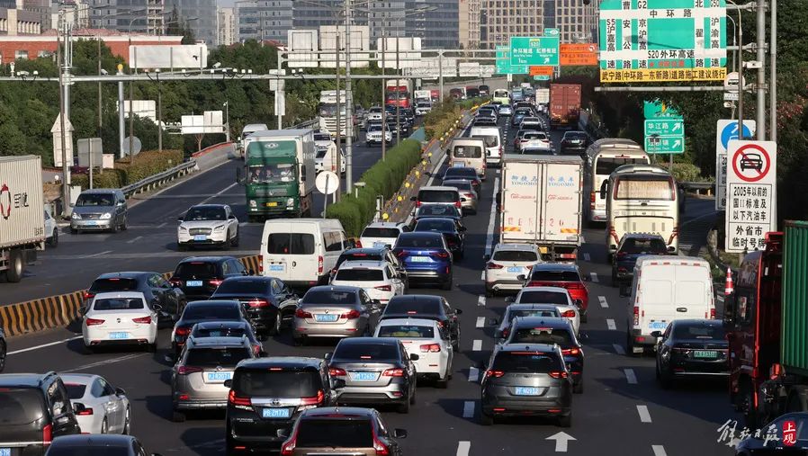 醒醒,明天要上班了!今年没有节假日了! 并且上海将开启降雨降温模式...休闲区蓝鸢梦想 - Www.slyday.coM 醒醒,明天要上班了!今年没有节假日了! 并且上海将开启降雨降温模式...休闲区蓝鸢梦想 - Www.slyday.coM