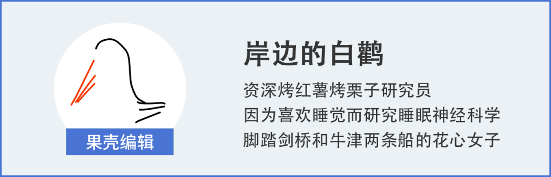 这份“诺奖陪跑王”榜单,村上春树看了也想收藏休闲区蓝鸢梦想 - Www.slyday.coM 这份“诺奖陪跑王”榜单,村上春树看了也想收藏休闲区蓝鸢梦想 - Www.slyday.coM