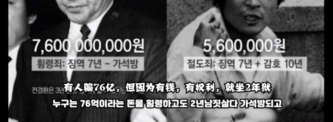 哈尔滨强奸4岁幼女罪犯被执死刑,真相令人措手不及:案件恶劣堪比“韩国素媛案”!休闲区蓝鸢梦想 - Www.slyday.coM 哈尔滨强奸4岁幼女罪犯被执死刑,真相令人措手不及:案件恶劣堪比“韩国素媛案”!休闲区蓝鸢梦想 - Www.slyday.coM