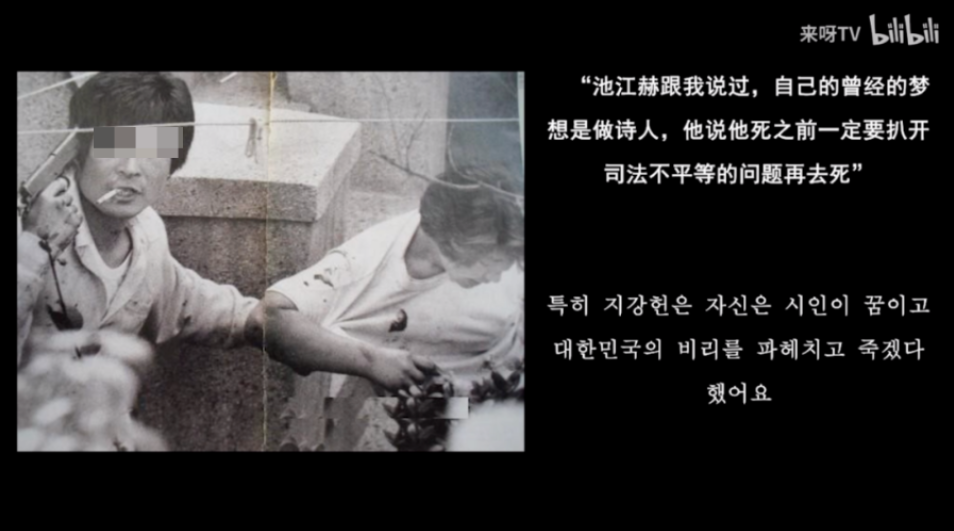 哈尔滨强奸4岁幼女罪犯被执死刑,真相令人措手不及:案件恶劣堪比“韩国素媛案”!休闲区蓝鸢梦想 - Www.slyday.coM 哈尔滨强奸4岁幼女罪犯被执死刑,真相令人措手不及:案件恶劣堪比“韩国素媛案”!休闲区蓝鸢梦想 - Www.slyday.coM