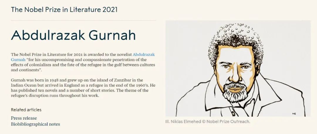 刚刚揭晓!他获得2021年诺贝尔文学奖休闲区蓝鸢梦想 - Www.slyday.coM 刚刚揭晓!他获得2021年诺贝尔文学奖休闲区蓝鸢梦想 - Www.slyday.coM