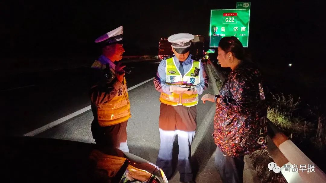 这是李涌生前留下的最后一个夜巡视频…早报记者独家跟访休闲区蓝鸢梦想 - Www.slyday.coM 这是李涌生前留下的最后一个夜巡视频…早报记者独家跟访休闲区蓝鸢梦想 - Www.slyday.coM