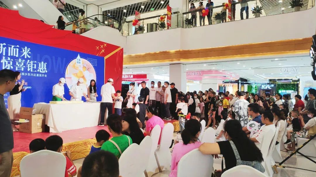 这里有你的国庆吗?休闲区蓝鸢梦想 - Www.slyday.coM 这里有你的国庆吗?休闲区蓝鸢梦想 - Www.slyday.coM