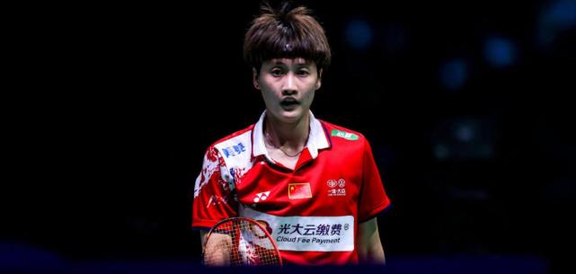 汤尤杯首日赛程公布！中国女队遭遇<a href=