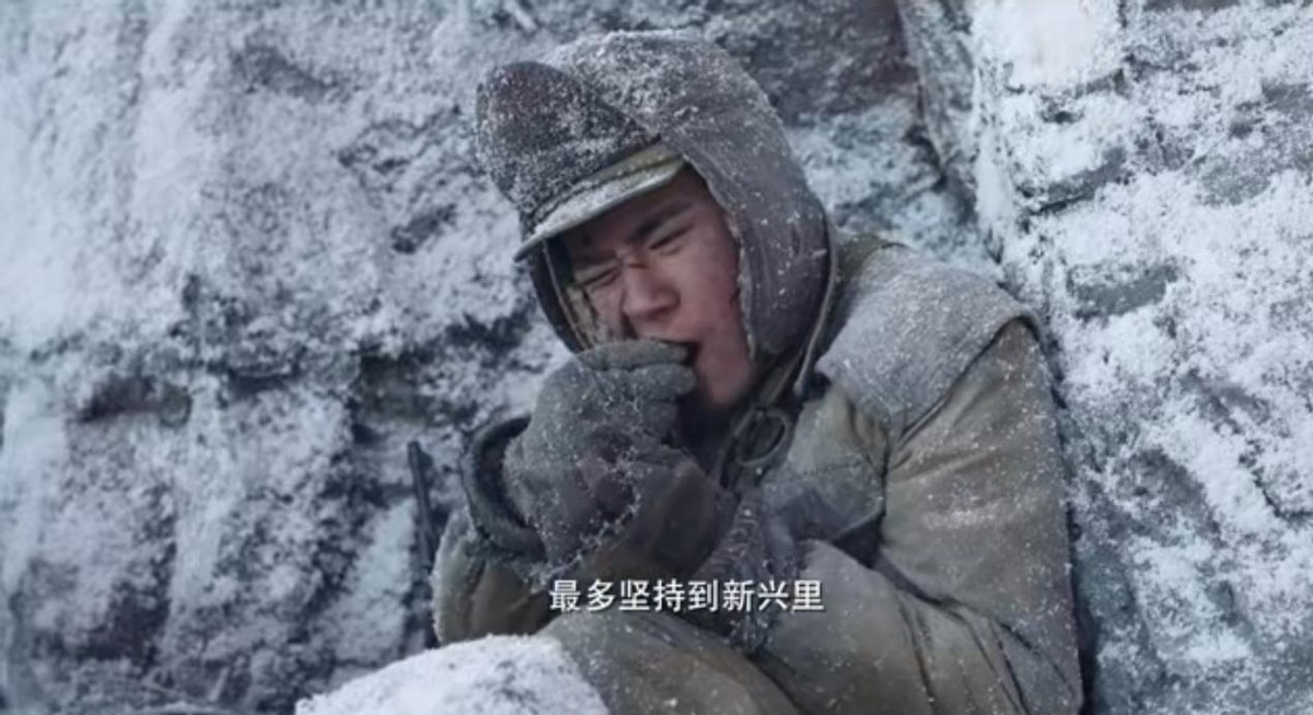 9天35亿！《长津湖》火到连<a href=