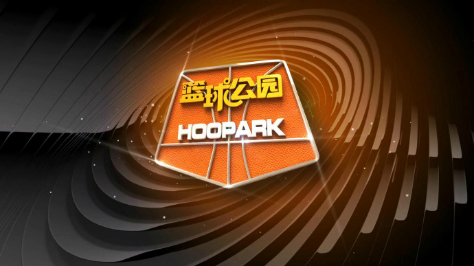 cctv5直播国足出战世界杯预选赛篮球公园，5德国男足vs罗马尼亚