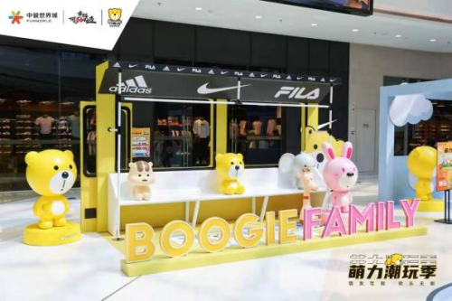 展期2个月，来自<a href=