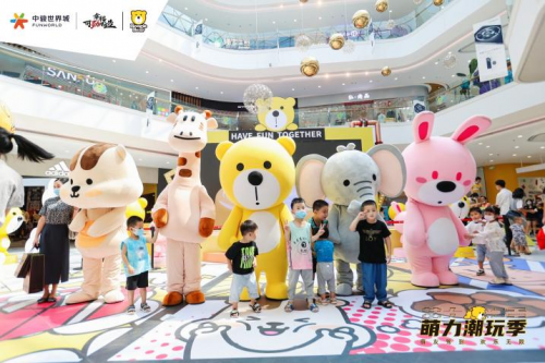 展期2个月，来自<a href=