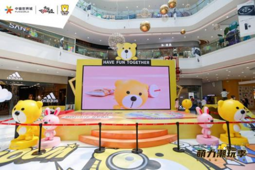 展期2个月，来自<a href=