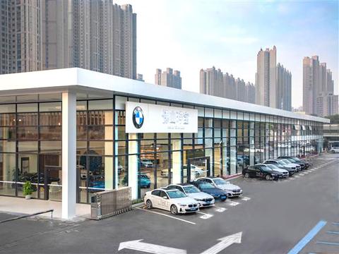 果尔佳再次与佛山坤宝签约防水维修工程项目