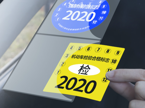 一辆汽车的寿命有多久，15年以上的车真的就不能开吗？