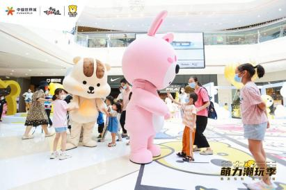 展期2个月，来自<a href=