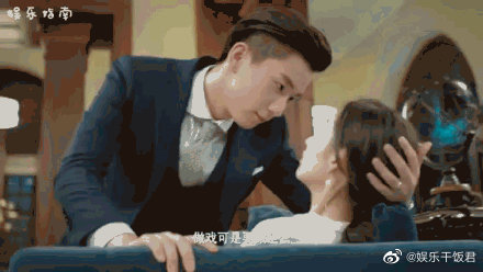 只是结婚的关系